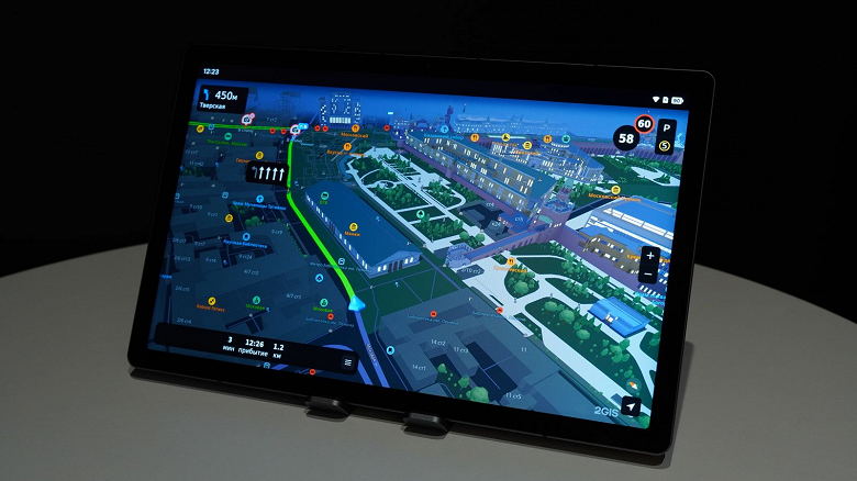 Карты и навигация 2ГИС стали доступны разработчикам приложений для отечественной ОС «Аврора» - 2 Карты и навигация 2ГИС стали доступны разработчикам приложений для отечественной ОС «Аврора»