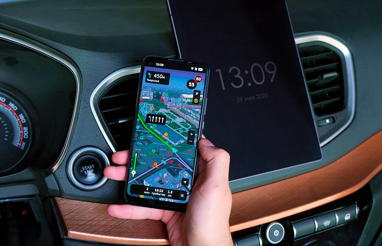 Карты и навигация 2ГИС стали доступны разработчикам приложений для отечественной ОС «Аврора» - 1 Карты и навигация 2ГИС стали доступны разработчикам приложений для отечественной ОС «Аврора»