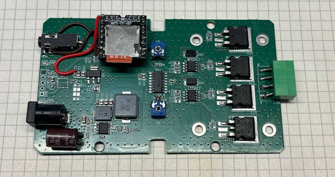 Направленная ультразвуковая панель - 10 Направленная ультразвуковая панель - 10
