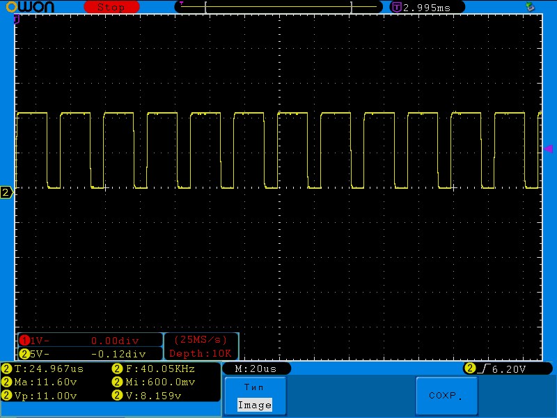 Направленная ультразвуковая панель - 6 Направленная ультразвуковая панель - 6