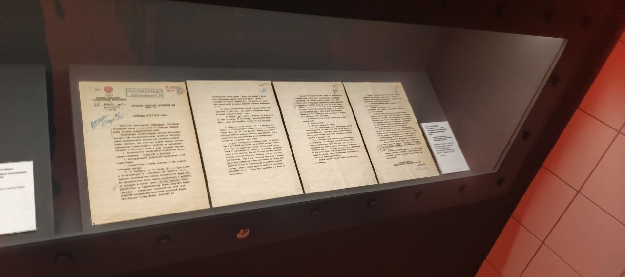 Обзор музея «Атом» - 14