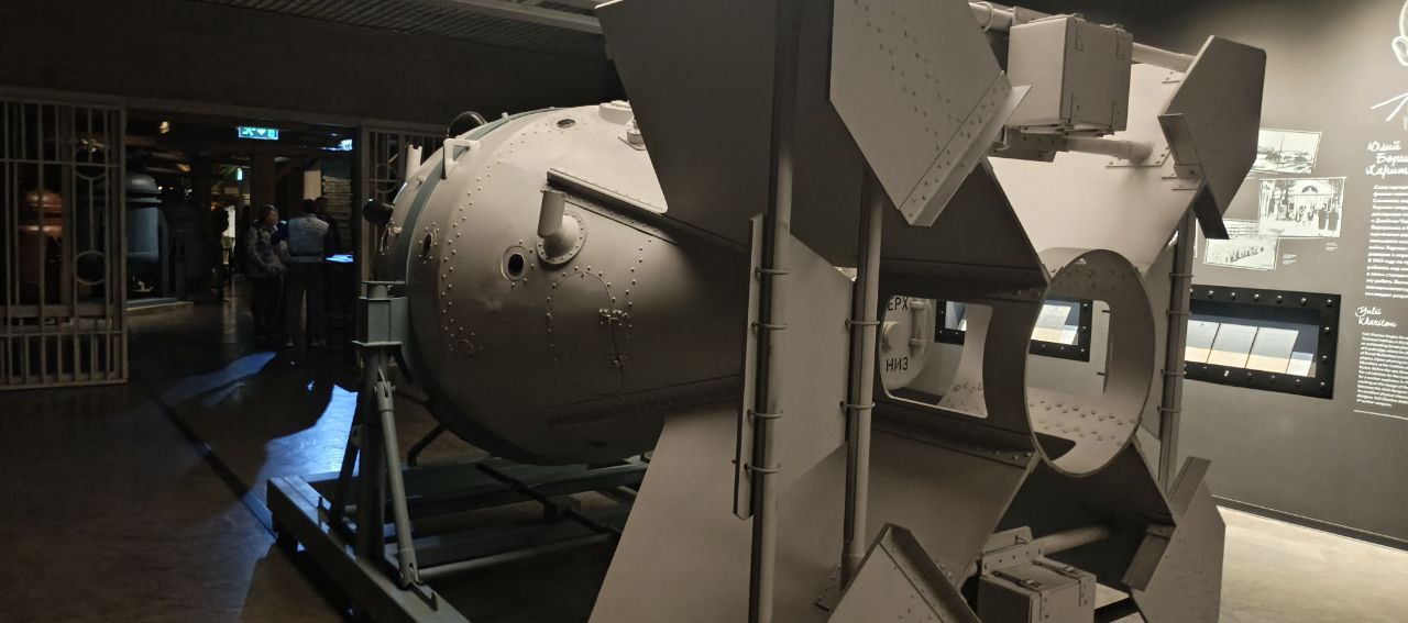 Обзор музея «Атом» - 30