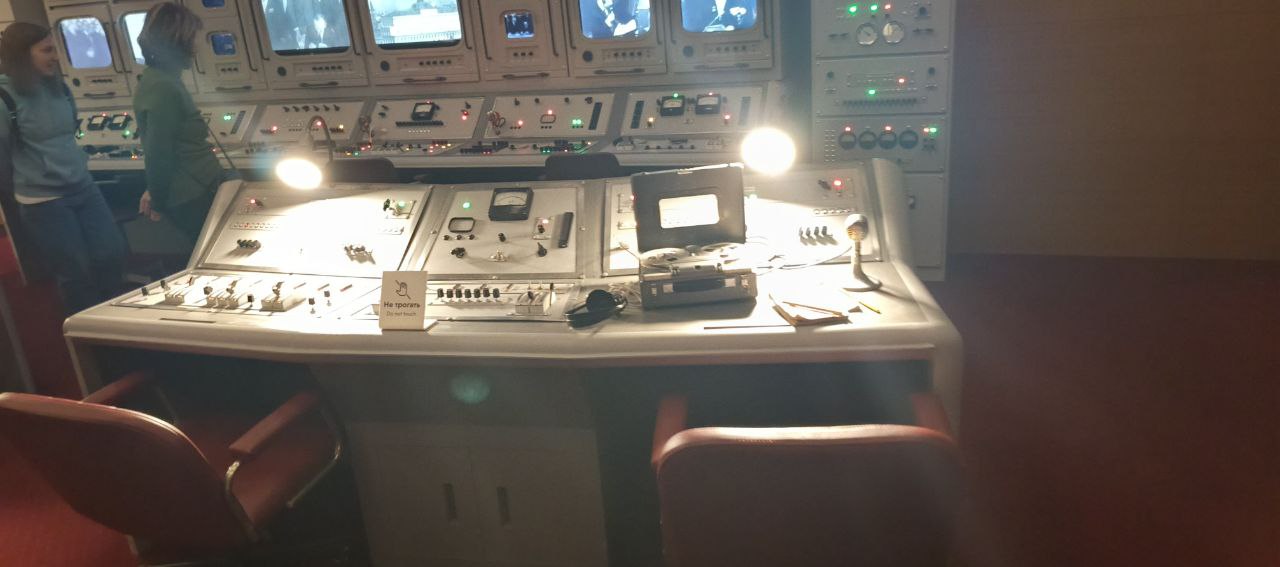 Обзор музея «Атом» - 44