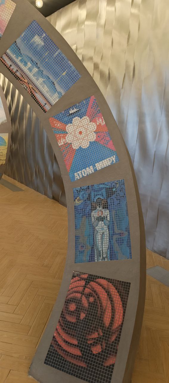 Обзор музея «Атом» - 63