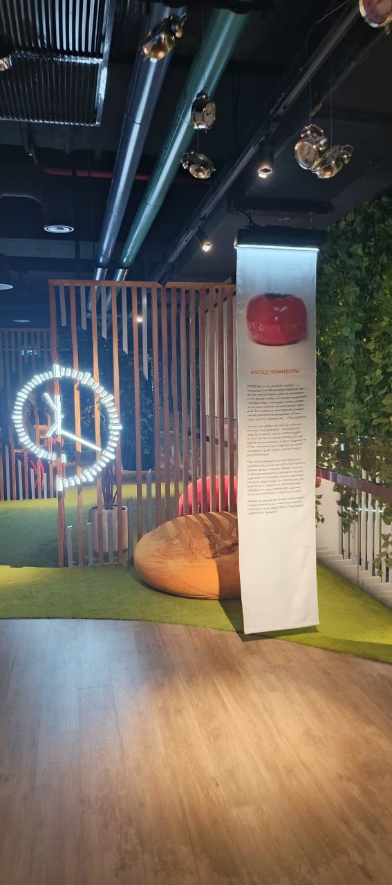 Обзор музея «Атом» - 79