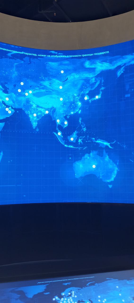 Обзор музея «Атом» - 87