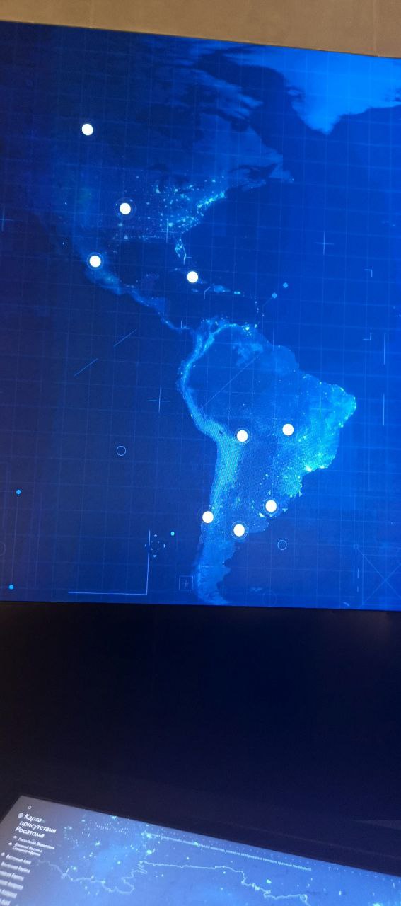 Обзор музея «Атом» - 88