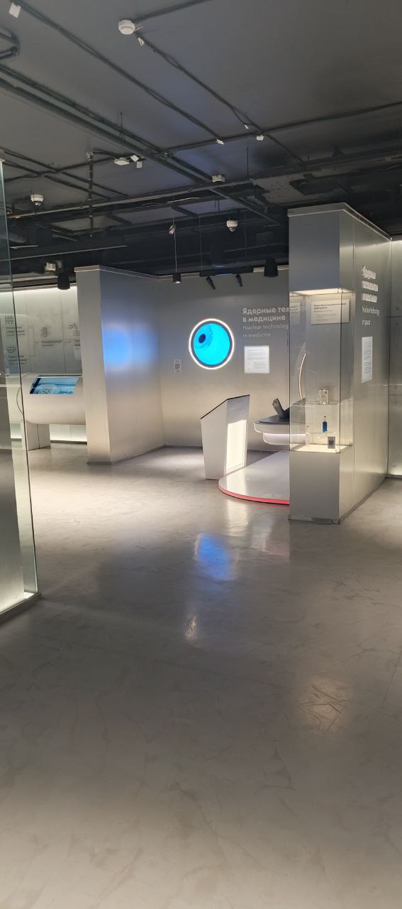 Обзор музея «Атом» - 91