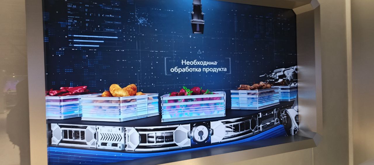 Обзор музея «Атом» - 95