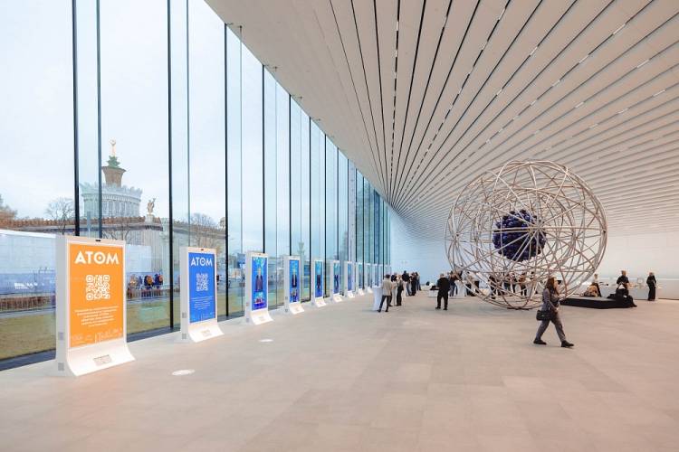 Обзор музея «Атом» - 1