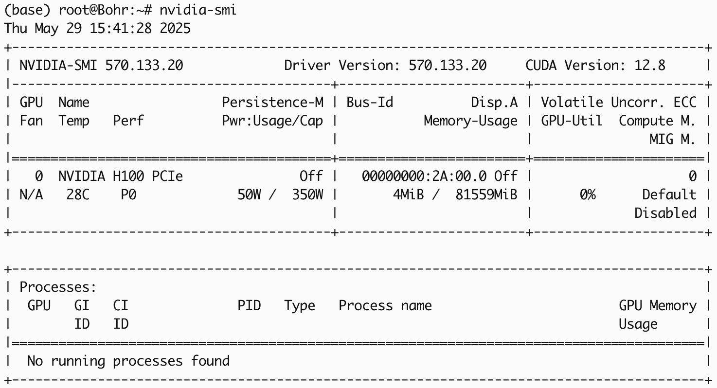 Пример вывода информации командой nvidia-smi