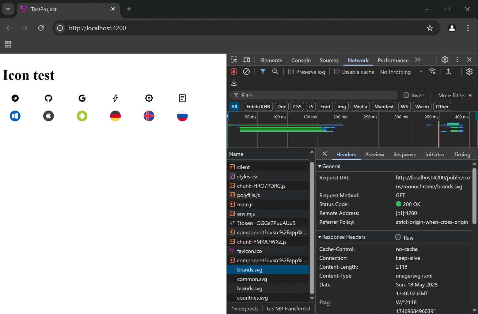 Успешный тест с иконками