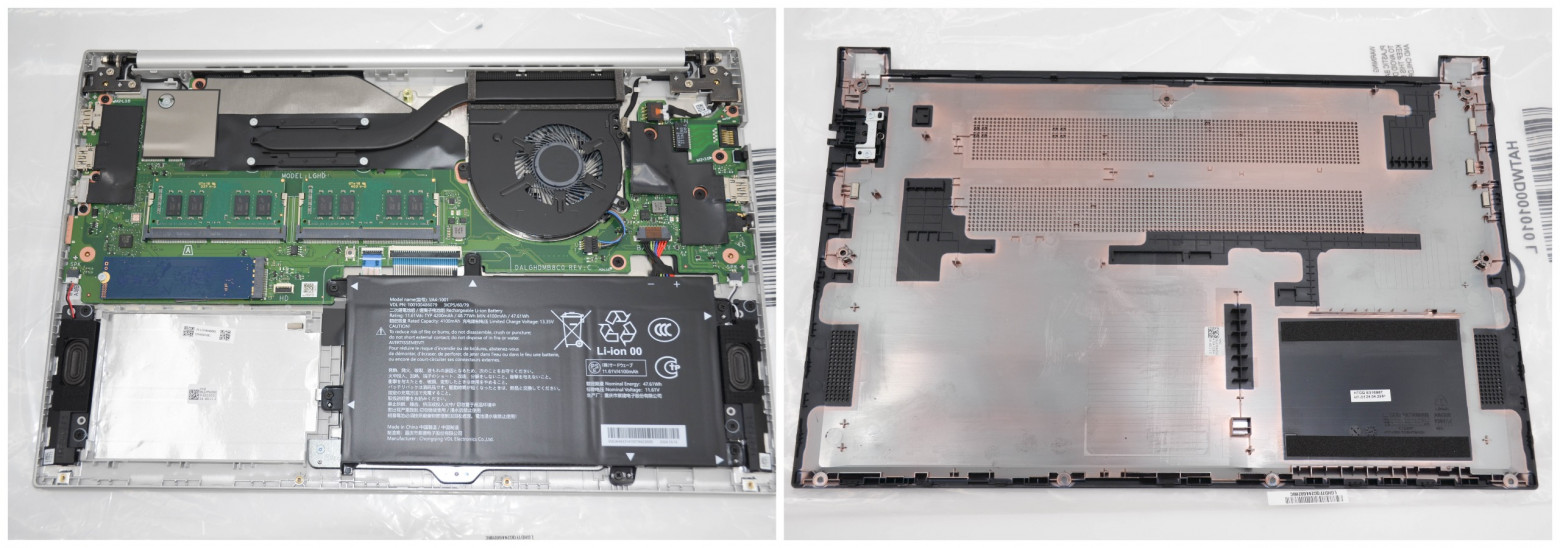 Что внутри ноутбука Maibenben M557? Разборка офисной модели на базе AMD Ryzen 7-5825U - 26