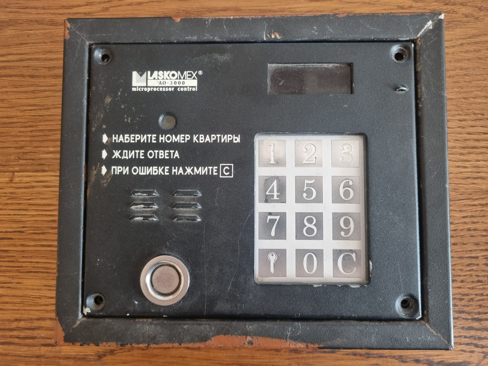 Цифровые домофоны. Гость из Польши в российских подъездах - 26