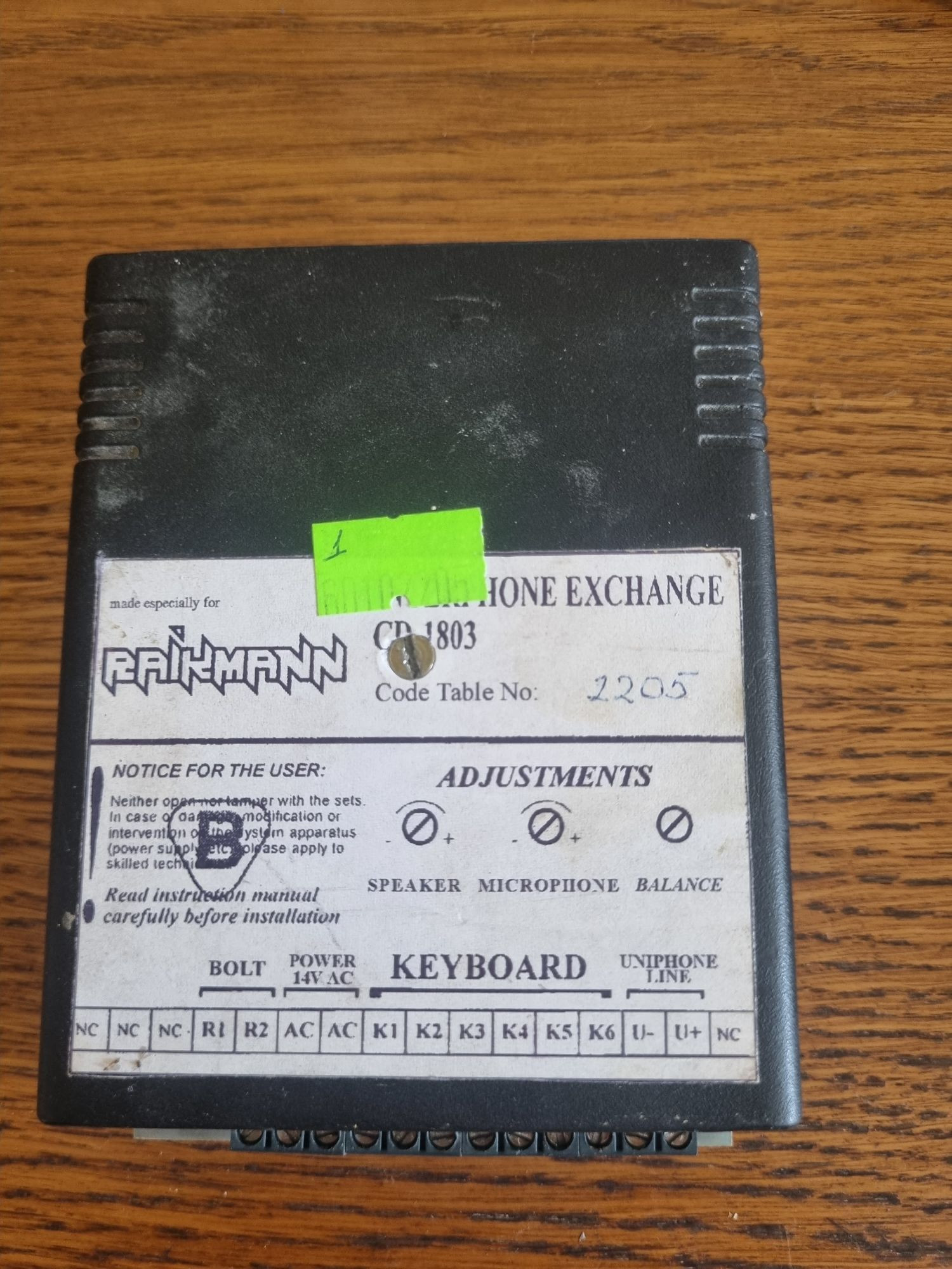 Цифровые домофоны. Гость из Польши в российских подъездах - 29