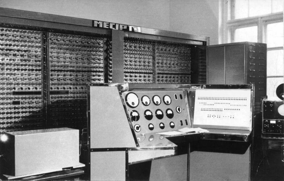 Игра в CIFA. История румынской вычислительной техники - 5