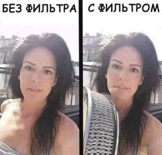 От depth map* до нейросети: практический опыт создания аппаратного решения по измерению товаров на складе - 9