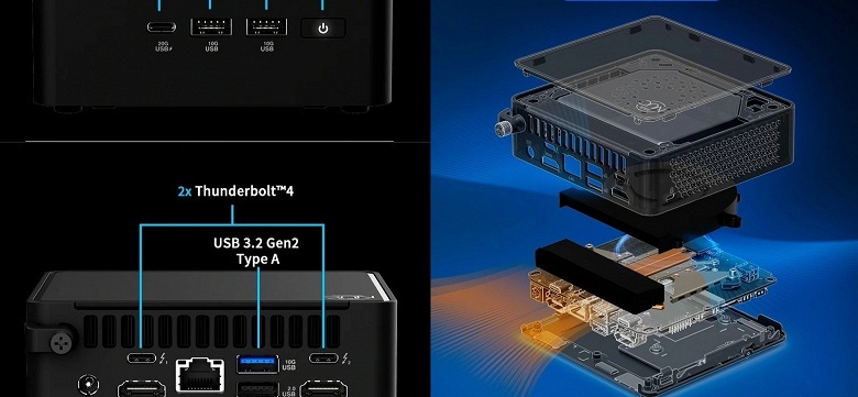 Крошечный мини-ПК с Intel Core Ultra 5-225H, Wi-Fi 7, активным охлаждением и кучей портов, включая Thunderbolt 4: представлен Asus NUC 15 Pro