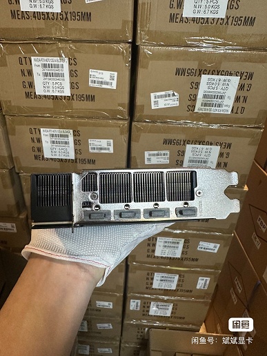 Несуществующая официально GeForce RTX 5090 появилась там, где ее не должно быть: в Китае продают топовую видеокарту Nvidia с примитивной СО с крохотным центробежным кулером - 2 Несуществующая официально GeForce RTX 5090 появилась там, где ее не должно быть: в Китае продают топовую видеокарту Nvidia с примитивной СО с крохотным центробежным кулером
