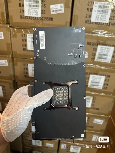 Несуществующая официально GeForce RTX 5090 появилась там, где ее не должно быть: в Китае продают топовую видеокарту Nvidia с примитивной СО с крохотным центробежным кулером - 3 Несуществующая официально GeForce RTX 5090 появилась там, где ее не должно быть: в Китае продают топовую видеокарту Nvidia с примитивной СО с крохотным центробежным кулером