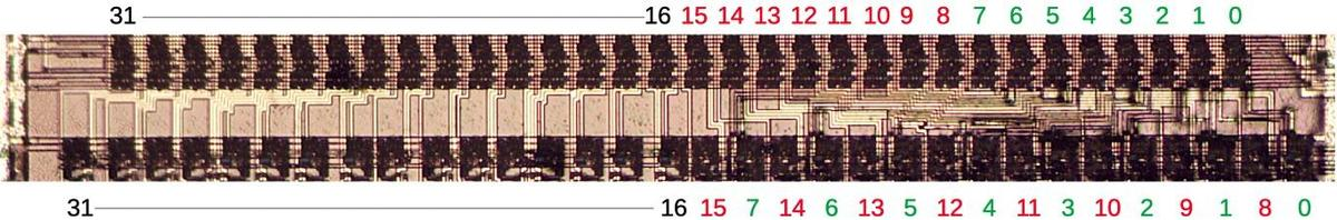 Абсурдно усложнённая схема регистров в Intel 80386 - 14