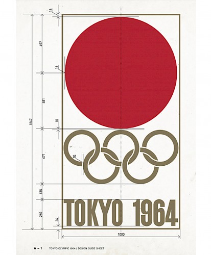 Логотип Олимпиады в Токио