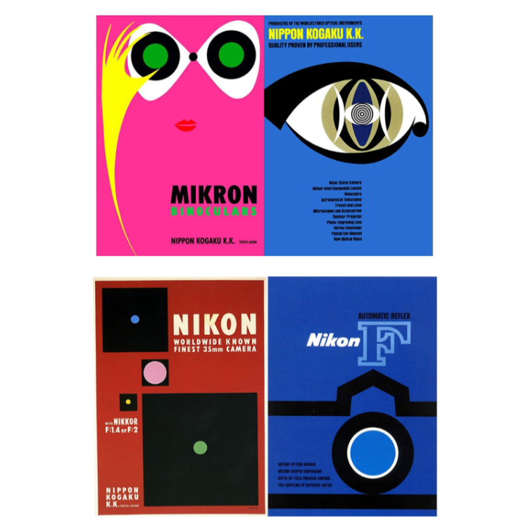 Плакаты дизайнера