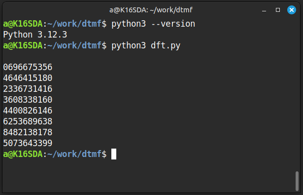 Рис. 11. Детектируем DTMF символы из сохранённого файла dtmf.wav