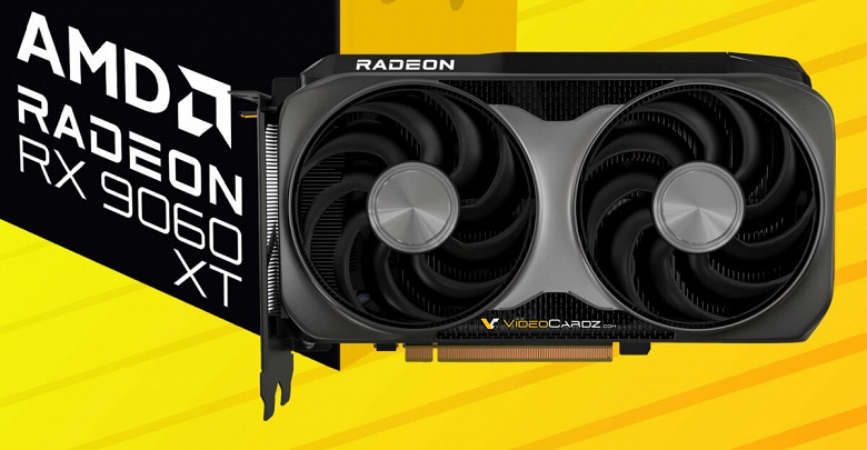 Первые обзоры Radeon RX 9060 XT показывают, что это почти та же RTX 5060 Ti, только на 80 долларов дешевле