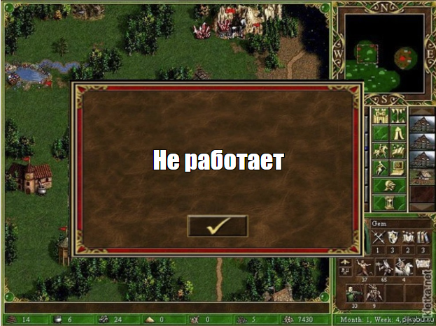 Как измерить сезонность в SEO: пошаговая инструкция - 5