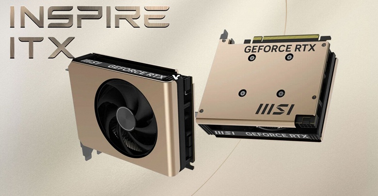 Очень короткая, но всё ещё достаточно мощная. MSI представила компактную GeForce RTX 5060 Ti Inspire ITX 