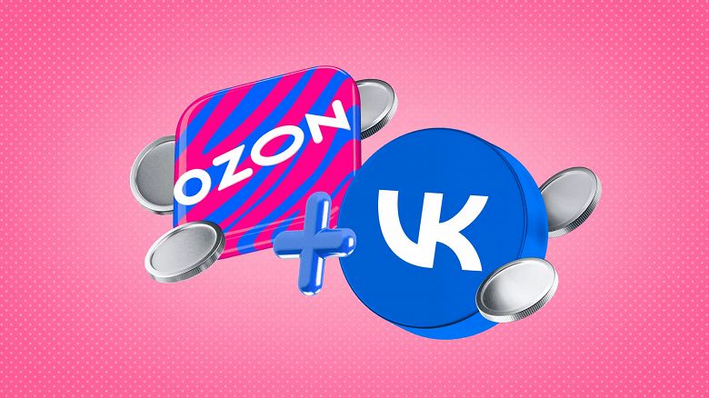 Блогеры «ВКонтакте» смогут зарабатывать с продаж товаров Ozon - 1 Блогеры «ВКонтакте» смогут зарабатывать с продаж товаров Ozon