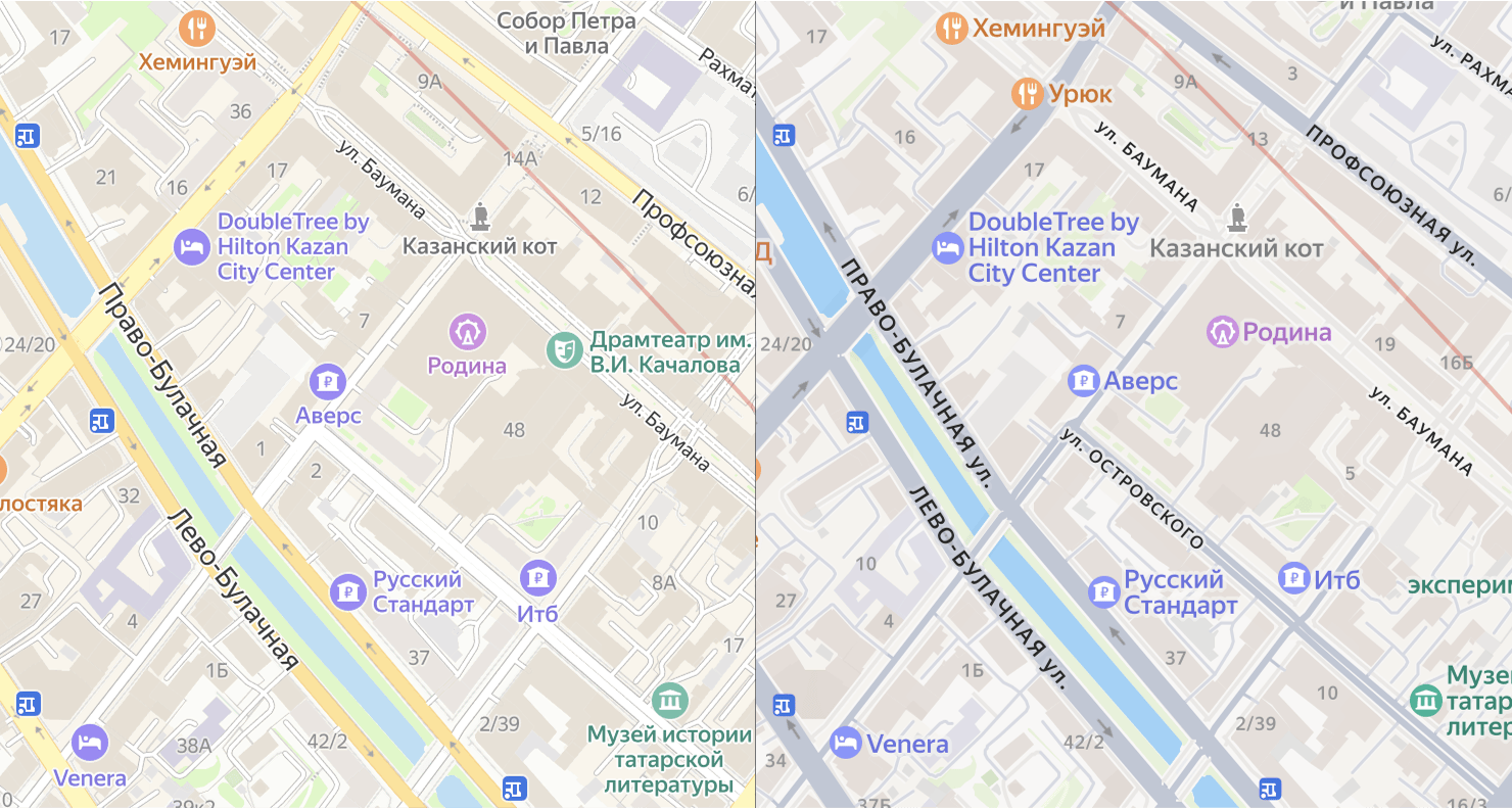 Приоритет центрального выравнивания подписей остался у памятников