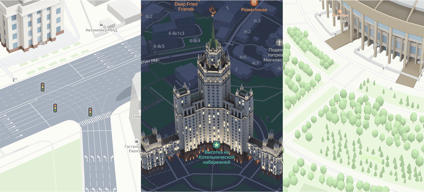 Первые шаги внедрения концепции в 2023–2024 годах