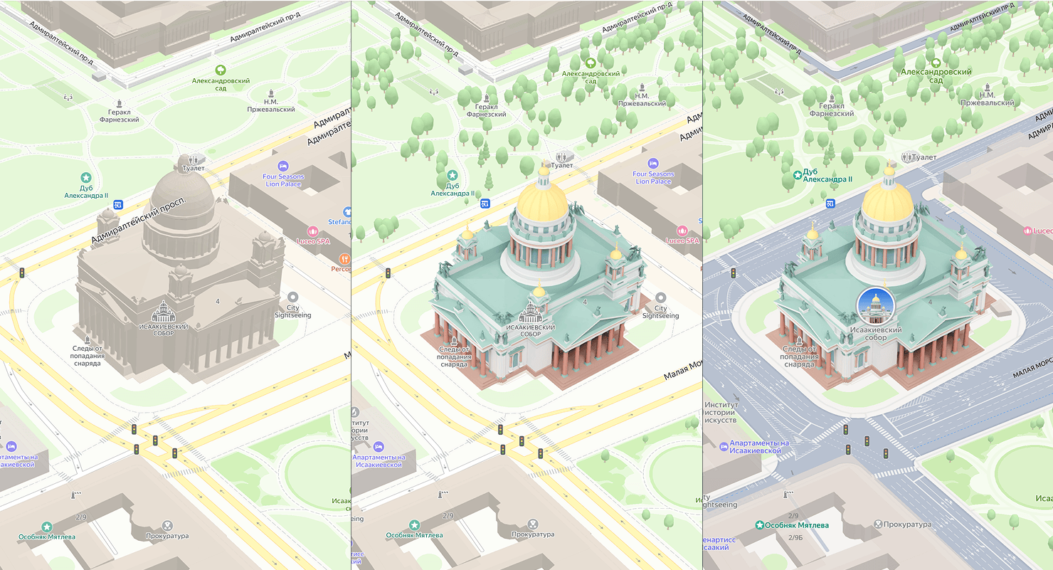 Карты после редизайна 2020 года, после внедрения деревьев и 3D‑достопримечательностей и в новом дизайне