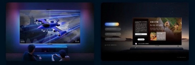 Mini LED, 4K, 266 Гц и HarmonyOS — неприлично дёшево. Huawei выпустила топовые и очень доступные телевизоры - 2 Mini LED, 4K, 266 Гц и HarmonyOS — неприлично дёшево. Huawei выпустила топовые и очень доступные телевизоры