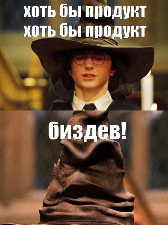 Как устроен отбор на стажировку в Big Tech - 2