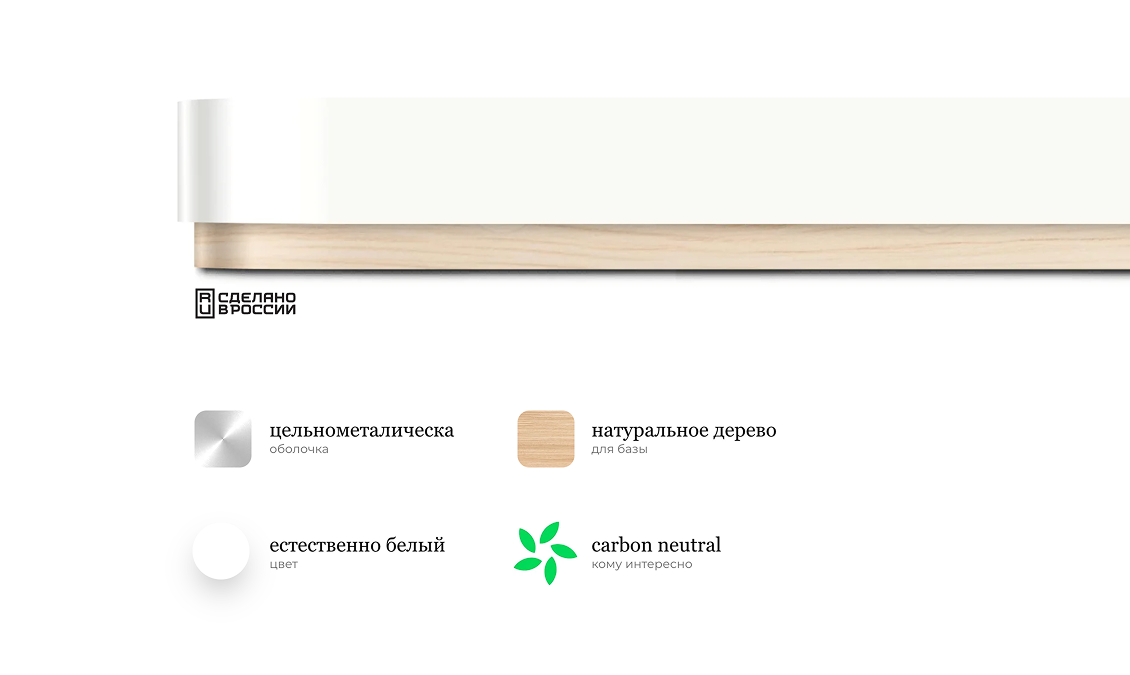 Игровая консоль «— планк'а Max», правильная “отечественная” консоль - 3