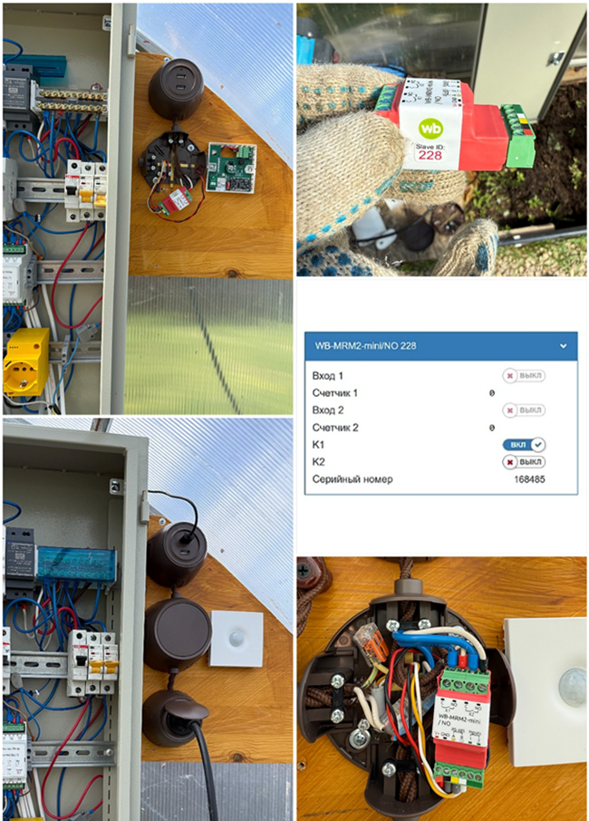 Стадии выноса розетки из распределительного щита.