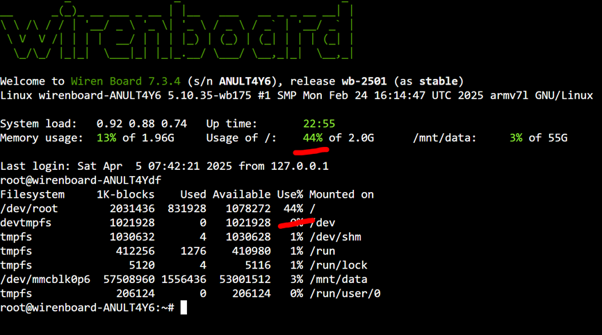 Состояние системы после расширения раздела