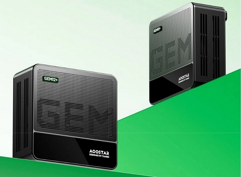 Теперь без встроенного экрана, зато с Ryzen 7 Pro-8845HS, 64 ГБ ОЗУ, OCulink и кучей портов — в миниатюрном корпусе. Представлен мини-ПК Aoostar GEM12+ - 1 Теперь без встроенного экрана, зато с Ryzen 7 Pro-8845HS, 64 ГБ ОЗУ, OCulink и кучей портов — в миниатюрном корпусе. Представлен мини-ПК Aoostar GEM12+