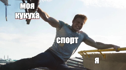 Из декрета в аналитику — как я вкатилась в IT - 7 Из декрета в аналитику — как я вкатилась в IT - 7