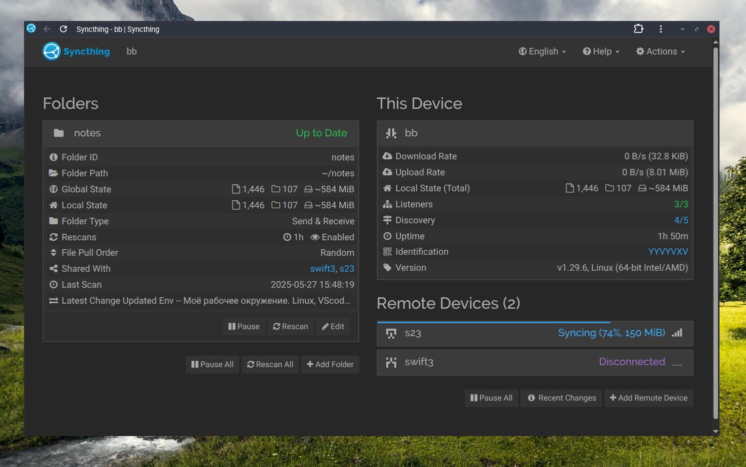 Огромный гайд по настройке рабочего окружения: Linux, VScode, Python - 25