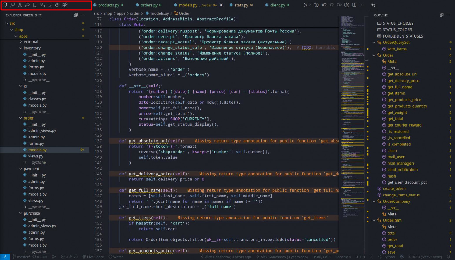 Огромный гайд по настройке рабочего окружения: Linux, VScode, Python - 30