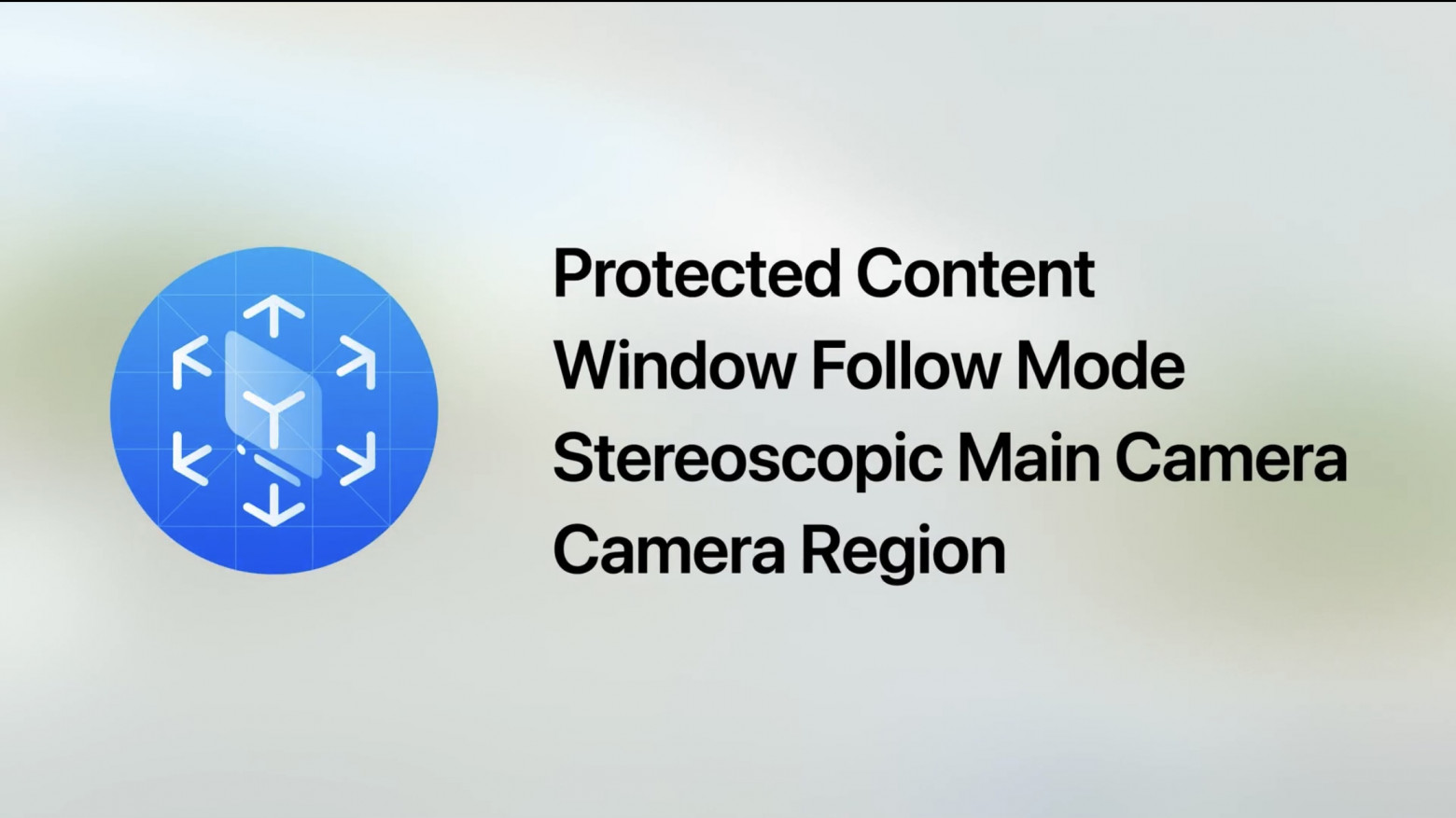 Защищенный контент теперь надежно охраняется специальным API – доступ к конфиденциальным данным могут получить только уполномоченные лица, при этом запрещено копирование и скриншоты.