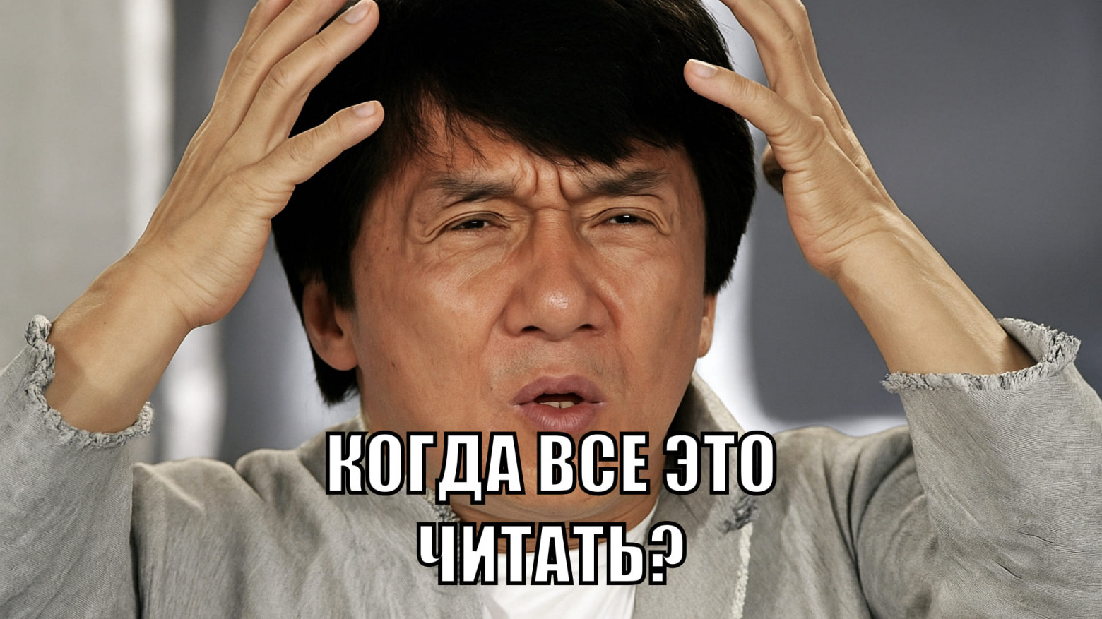 Телеграм-каналы теперь можно слушать - 2