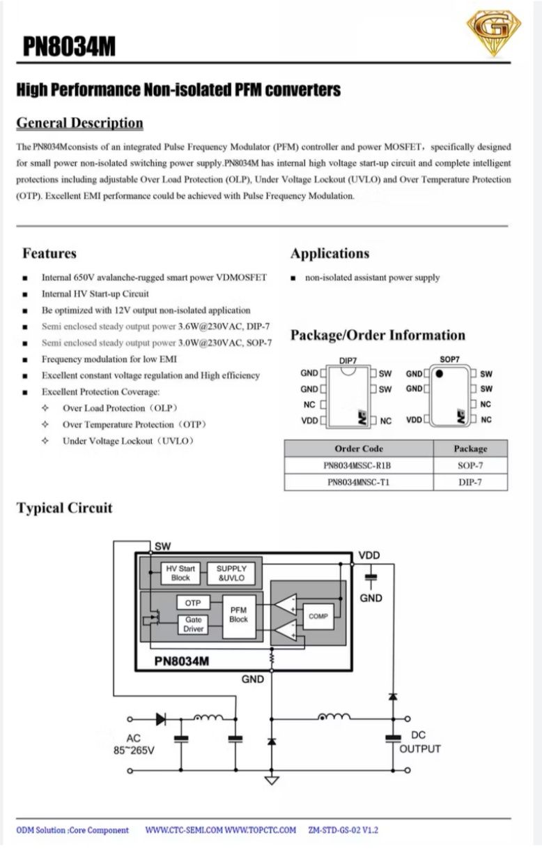 ME-L1518 умный чайник чиним сами - 3