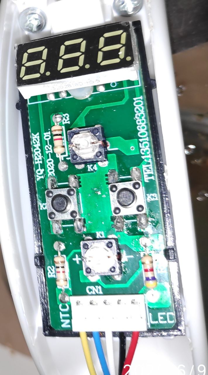 ME-L1518 умный чайник чиним сами - 4