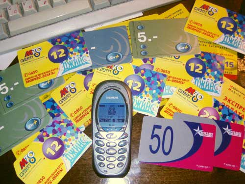 История российского телекома: все, что вы забыли про сотовую связь 90-х и 2000-х - 4 История российского телекома: все, что вы забыли про сотовую связь 90-х и 2000-х - 4